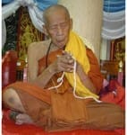 หลวงปู่ครูบาหม่อนเจ้าอินตา