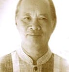 อินสนธ์ วงศ์สาม