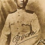 เจ้าอุตรการโกศล