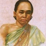 เจ้าอุบลวรรณา