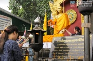 ครูบาศรีวิชัย (4)