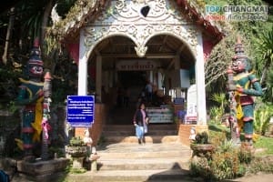 ถ้ำเชียงดาว (14)