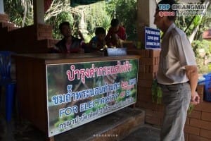 ถ้ำเชียงดาว (16)