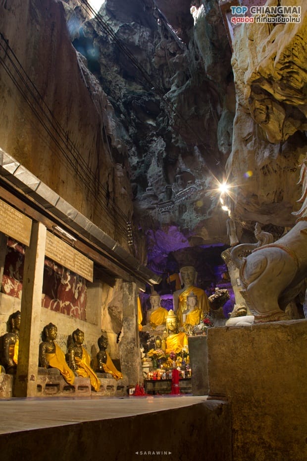ถ้ำเชียงดาว (21)