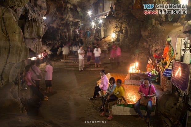 ถ้ำเชียงดาว (23)