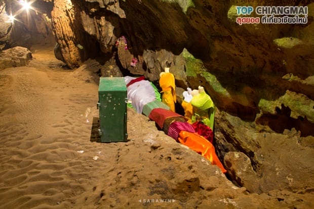 ถ้ำเชียงดาว (31)