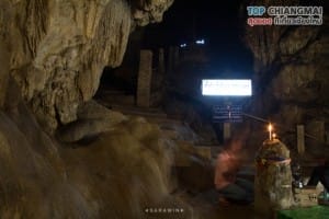 ถ้ำเชียงดาว (43)