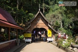 ถ้ำเชียงดาว (9)