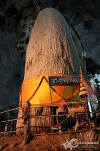 ถ้ำเมืองออน (19)