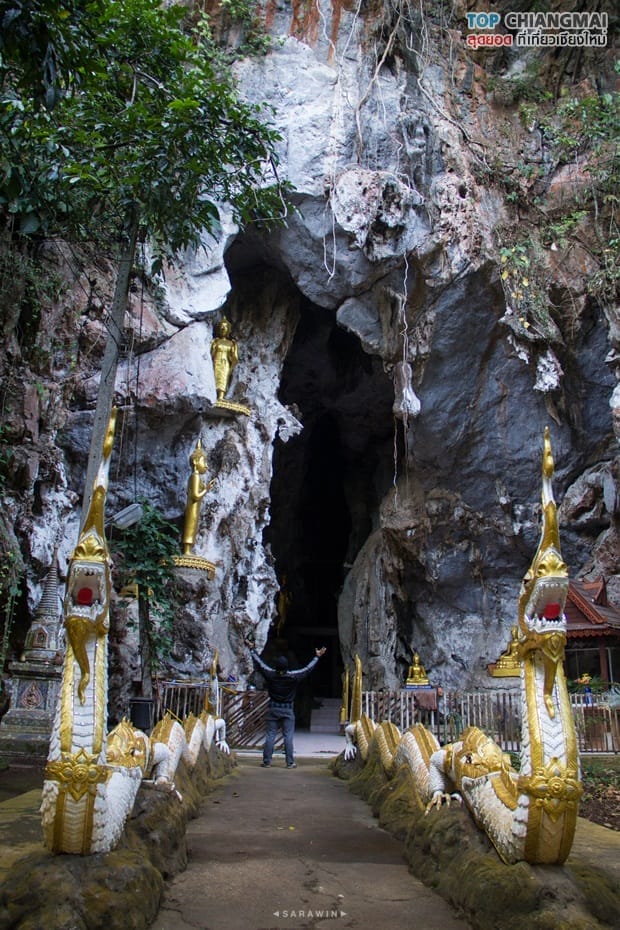 เชียงดาว - วัดถ้ำปากเปียง (11)