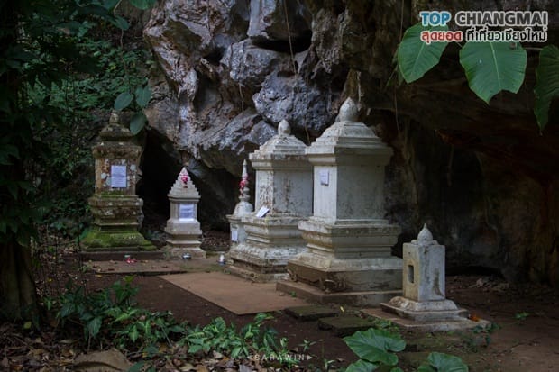 เชียงดาว - วัดถ้ำปากเปียง (6)