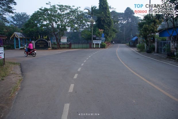 เชียงดาว - หมู่บ้านนาเลาใหม่ -ระเบียงดาว (9)