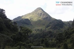 ดอยหลวง - เชียงดาว (30)