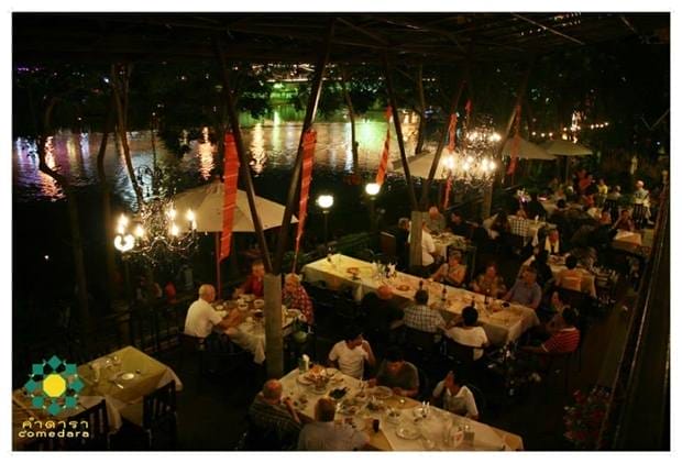 ร้านคำดารา (17)