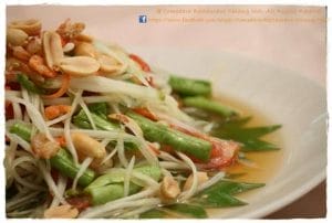 ร้านคำดารา (3)