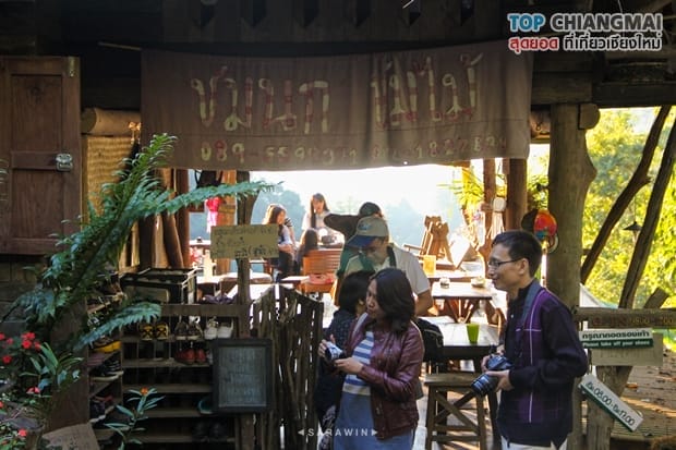 ร้านชมนก ชมไม้ - แม่กำปอง (6)