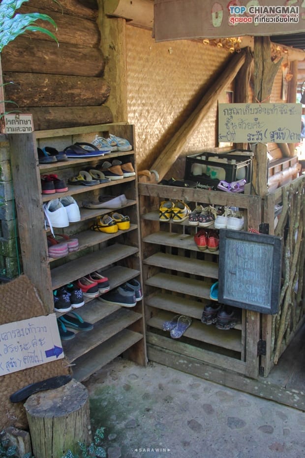 ร้านชมนก ชมไม้ - แม่กำปอง (8)