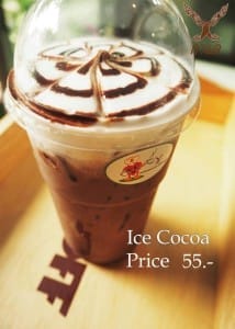 ร้านอาหารกาแล (14)