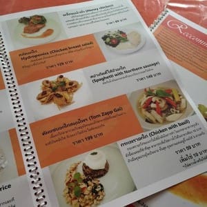 ร้านอาหารกาแล (6)