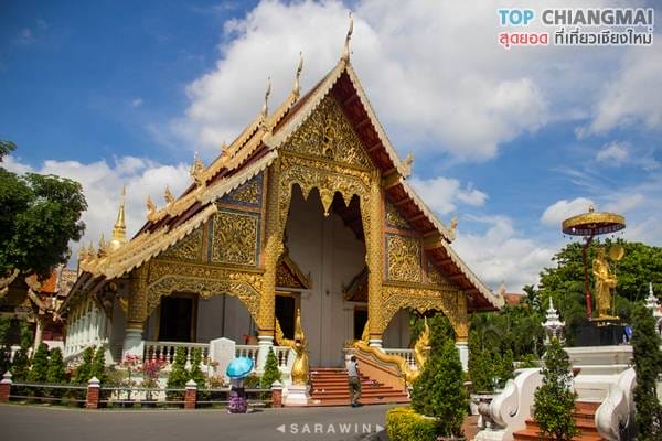 วัดพระสิงห์ (1)