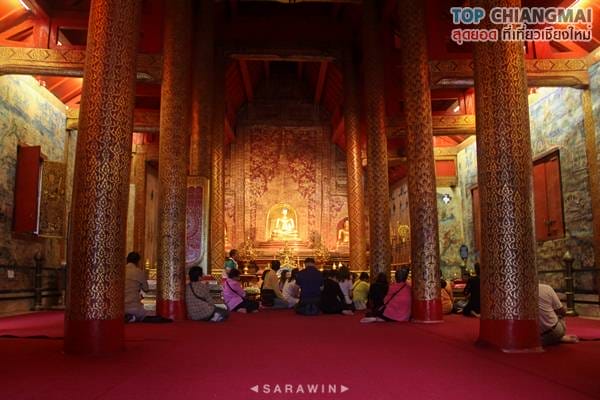 วัดพระสิงห์ (13)
