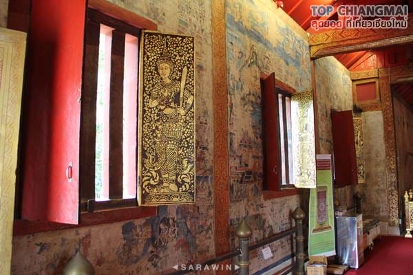 วัดพระสิงห์ (20)