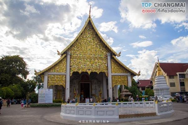 วัดเจดีย์หลวง (1)