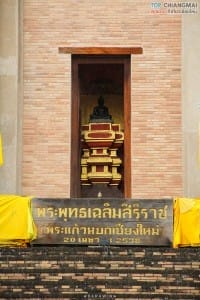 วัดเจดีย์หลวง (55)