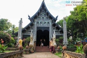 วัดโลกโมฬี (31)