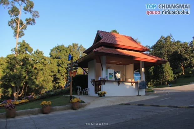 สวนพฤกษศาสตร์ - แม่ริม (45)