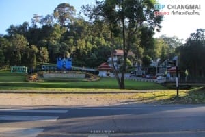 สวนพฤกษศาสตร์ - แม่ริม (47)