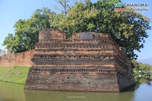 แจ่งศรีภูมิ (8)