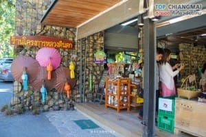 โคตรกานหลวงตีนตก - แม่ออน (1)