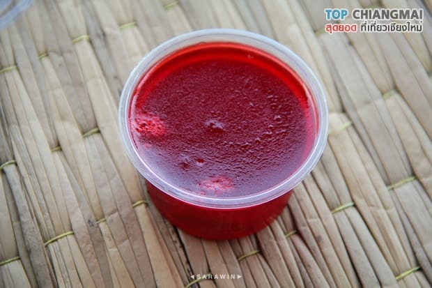 ไร่วงค์วาน - สะเมิง (28)