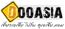 logo-dooasia
