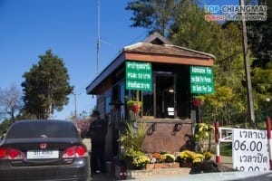 สถานีเกษตรดอยอ่างขาง (2)