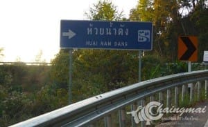 ห้วยน้ำดัง (5)