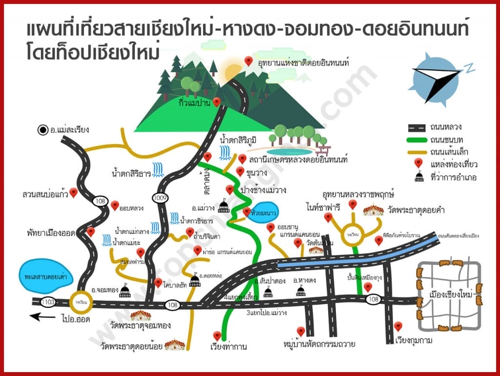 map-เชียงใหม่-จอมทอง