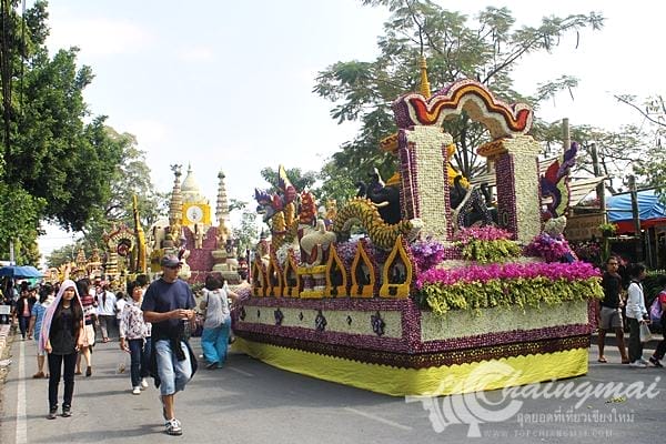 งานไม้ดอก2559 (20)