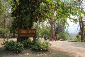 น้ำตกบัวตอง - น้ำพุเจ็ดสี (12)