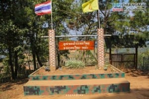 บ้านนอแล ชายแดนไทย - พม่า (18)