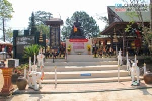 บ้านนอแล ชายแดนไทย - พม่า (25)