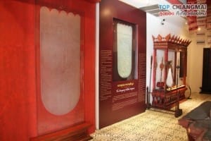 พิพิธภัณฑ์พื้นถิ่นล้านนา (22)