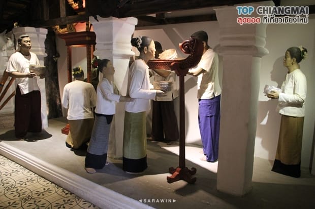 พิพิธภัณฑ์พื้นถิ่นล้านนา (5)