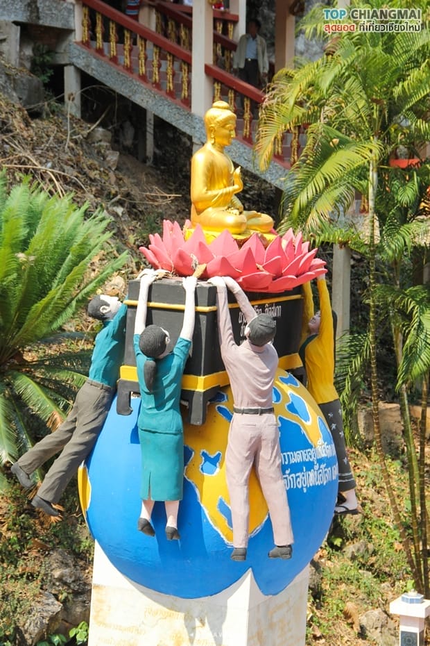 วัดถ้ำตับเตา (19)