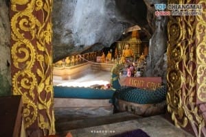 วัดถ้ำตับเตา (24)