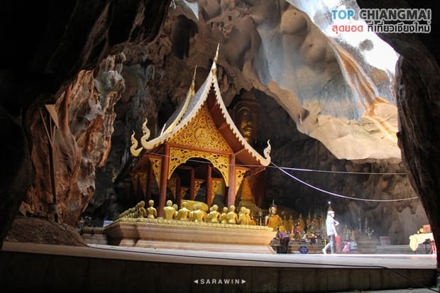 วัดถ้ำตับเตา (33)