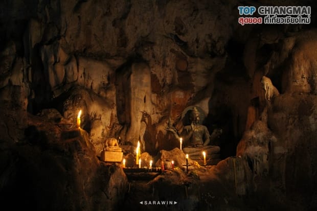 วัดถ้ำตับเตา (73)