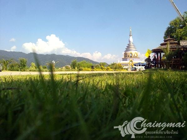 วัดท่าตอน