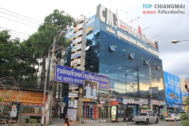 O2 GYM ข่วงสิงค์ (1)